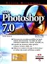 Photoshop 7