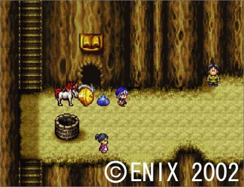 Cover image : ドラゴンクエストモンスターズ1・2 星降りの勇者と牧場の仲間たち