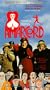 Amarcord [VHS]