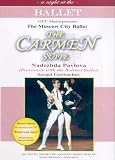 Carmen Suite - Moscow City Ballet