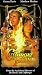 Cutthroat Island [VHS]