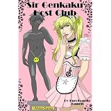 SirGenkakuHostClub