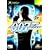 James Bond Agent Under Fire (Xbox)