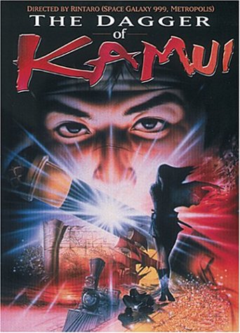 Watch Immediately - The Dagger of Kamui Online Today!