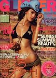 GLITTER (グリッター) 2008年 07月号 [雑誌]