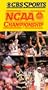Official 1990 NCAA Final Four Championship : UNLV's Ropad to the National Championship [VHS]