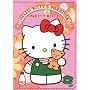 Hello Kitty's Paradise - Pretty Kitty (Vol. 1)