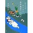 ���i�̏ڍ�