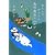 おうちでかんたん 永田農法のハーブ