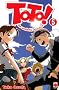 Toto !, Tome 5 :