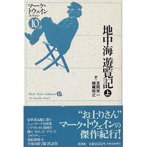 �n���C�V���L �q��r�@�}�[�N�E�g�E�F�C���R���N�V���� (10 A)