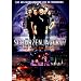 Sch�rzenj�ger - Das Beste zum Abschied [2 DVDs]