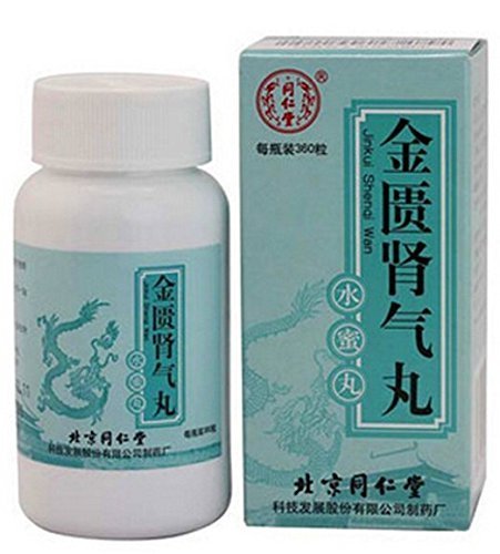Warming up and tonifying the kidney-Yang/Jin Kui Shen Qi Wan(360 pills/one box)金匮肾气丸/同仁堂/Tong Ren Tang (1) Warming up and tonifying the kidney-Yang/Jin Kui Shen Qi Wan(360 pills/one box)金匮肾气丸/同仁堂/Tong Ren Tang (1)
