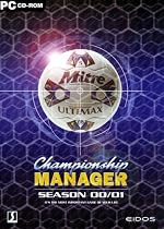 Championship Manager Season  00/01 Premier Range