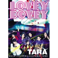 T-ARA(ティアラ)/Funky Town-Mini Album Vol.5 [韓国輸入盤]