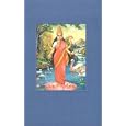 Lakshmi Journal