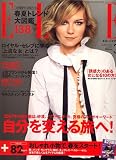 ELLE JAPON (エル・ジャポン) 2007年 03月号 [雑誌]の画像