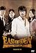 East of Eden