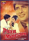 Pyar Ka Mausam Pyar Ka Mausam
