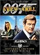 007 �������l������ �A���e�B���b�g�E�G�f�B�V���� [DVD]