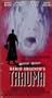 Trauma [VHS]