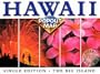 Popout-Popout the Big Island Hawaii (Popout Map)