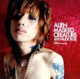 清春 NUDE-BOX