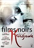 Revue Universal Pictures  / Coffret Akira Kurosawa 4 DVD : Chien enragé (1949) / Les Salauds dorment en paix (1960) / Entre le ciel et l'enfer (1963)