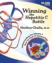 Winning the Hepatitis C Battle: Understanding the Disease and how to treat it successfully