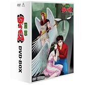 闘将ダイモス DVD-BOX【初回生産限定】