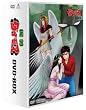 闘将ダイモス DVD-BOX【初回生産限定】