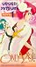 Price Comparison : Urusei Yatsura Movie 1: Only You