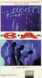 8-A by Mirada