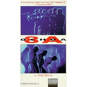 8-A [VHS]