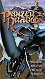 Review Panzer Dragoon  / Panzer Dragoon [1996]