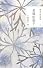 倉橋由美子 (精選女性随筆集)