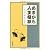 あまから人生相談