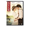 Silk