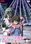 Hayate the Combat Butler: Part 6