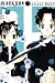 Black Sun Silver Moon Volume 2 (Black Sun, Silver Moon)