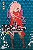 （Ｃ［ふ］０２－２７）ＩＱ探偵ムー　恋する探偵 (ポプラカラフル文庫)
