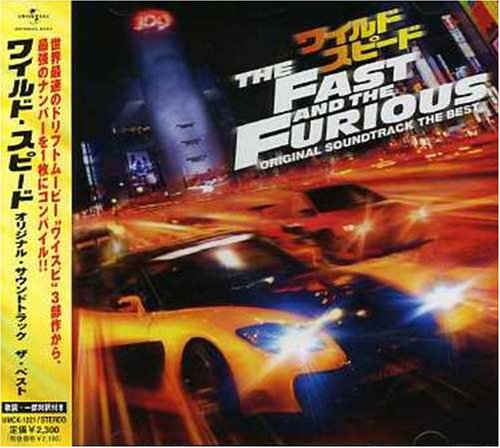[画像] WILD SPEED SOUND TRACK THE BEST