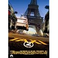 TAXi2 スペシャル・エディション [DVD]