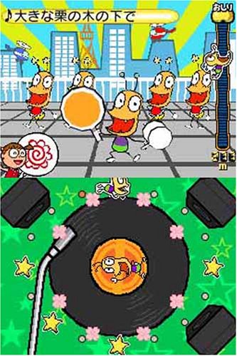 Cover image : おしりかじり虫のリズムレッスンDS カワイ音楽教室監修