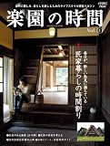 �ڱ�λ��� Vol.1