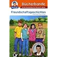 Produkt-Information 