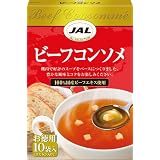 JALスープ ビーフコンソメ 10袋×5個