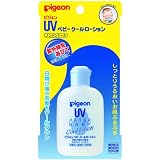UVベビークールローション