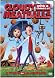 Cloudy with A Chance of Meatballs