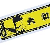 【阪神タイガース／HANSHIN Tigers】プレーヤーズネームフェイスタオル2015 背番号0 大和